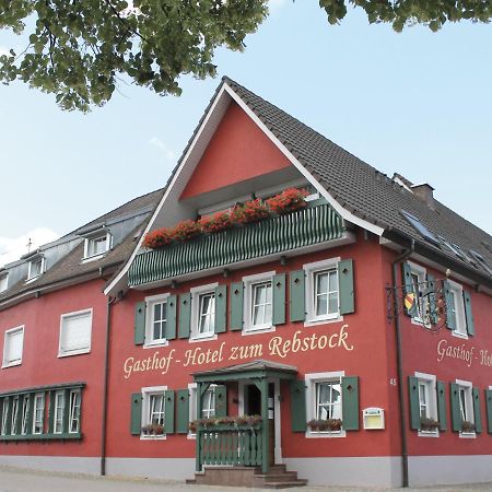 Gasthof Hotel Zum Rebstock Malterdingen エクステリア 写真